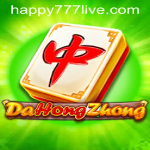 Exploring DaHongZhong: The Engaging Game Everyone is Talking About