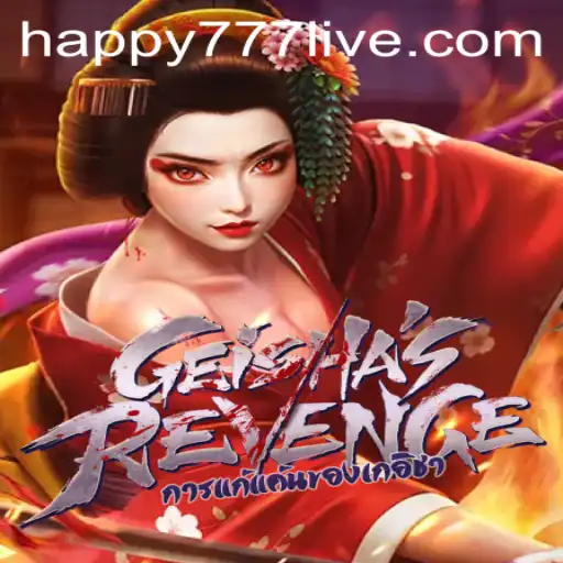 Unveiling the Mysteries of GeishasRevenge: A Journey Through Zen and Excitement